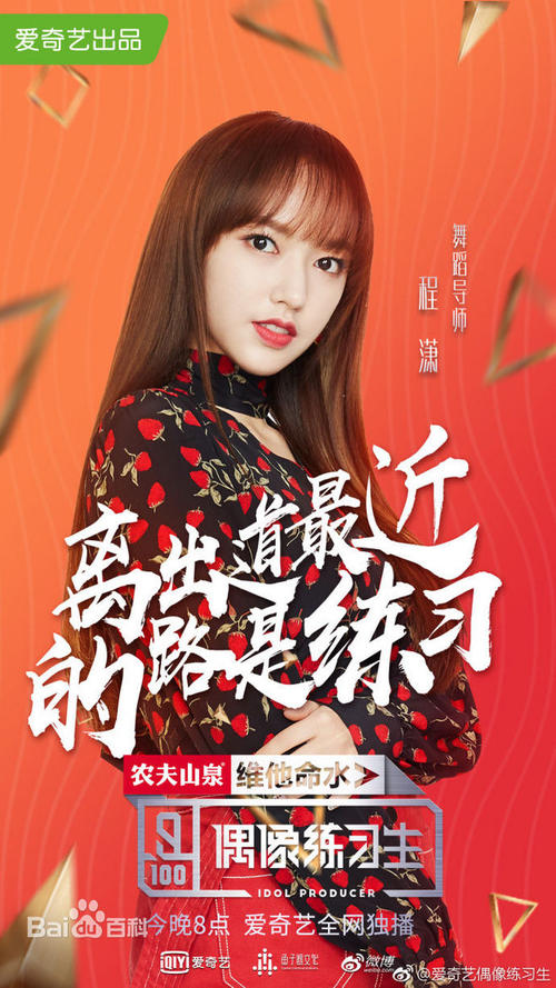 仿制蒙大拿州结婚证